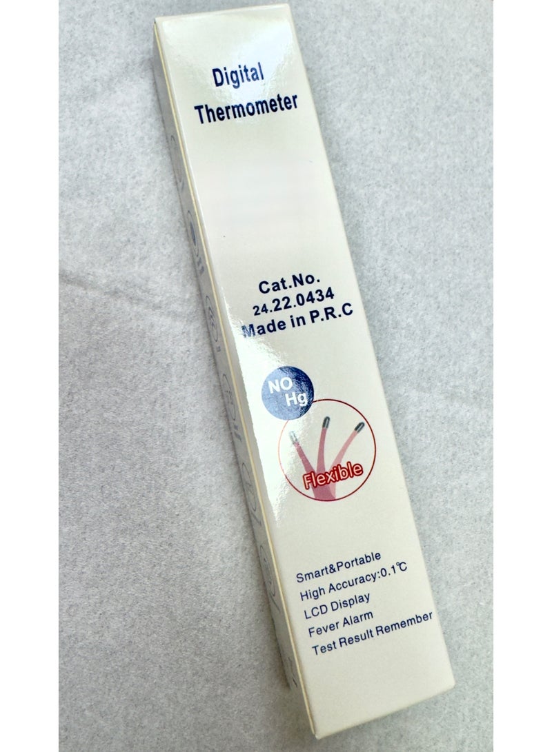 ميزان حرارة رقمي